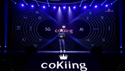  德甲官方推出全新数字化转播技术  